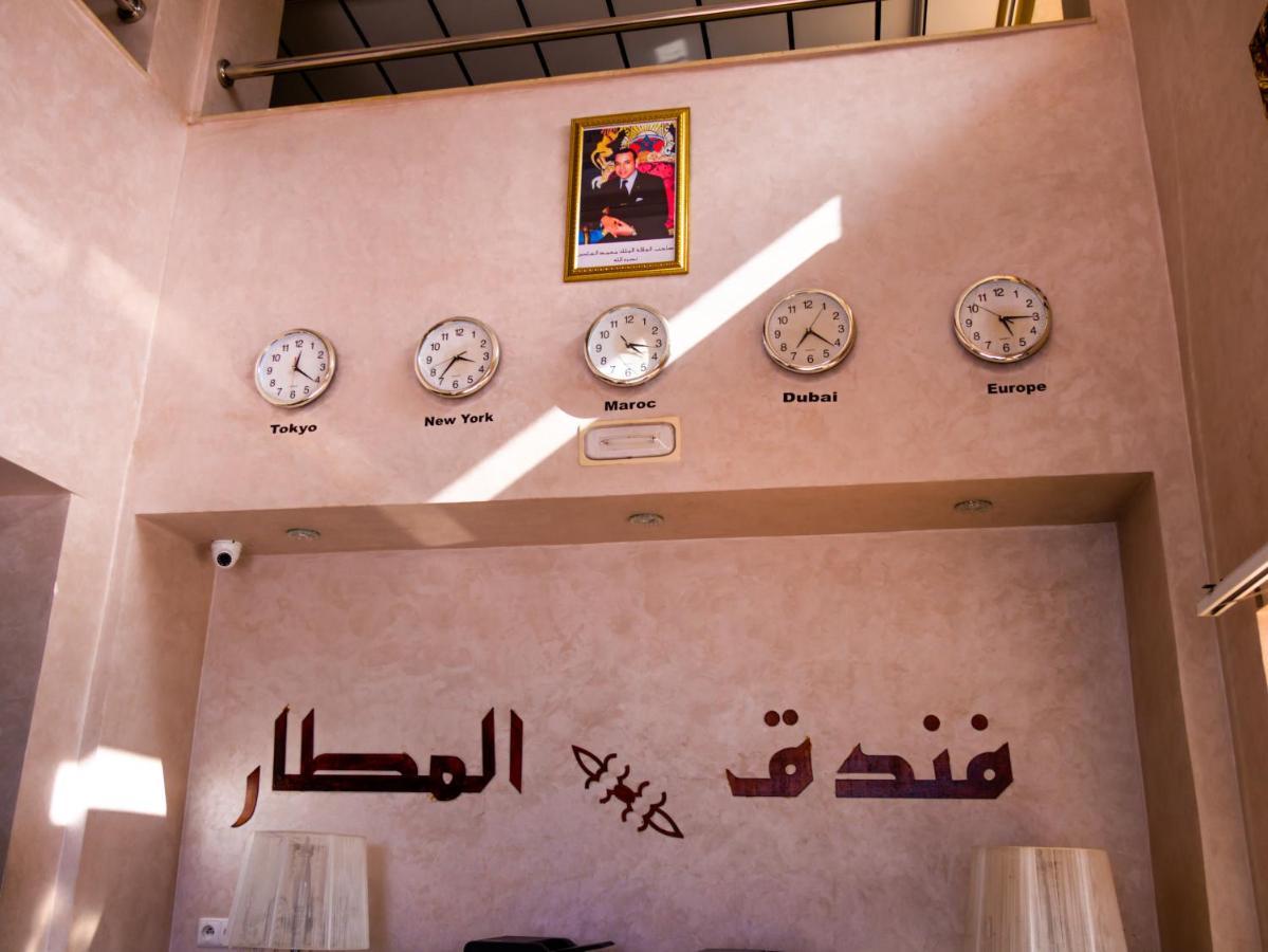 Hotel L'Aeroport Nador Eksteriør bilde